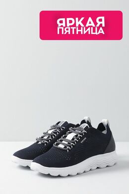 Geox: Синие кроссовки  Spherica