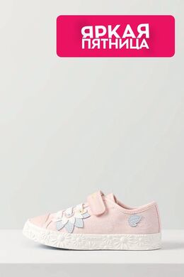 Geox: Кеды 