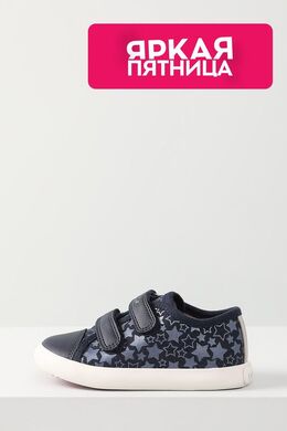 Geox: Кеды 