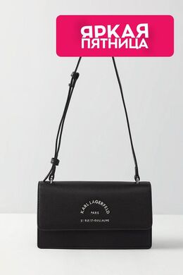 Karl Lagerfeld: Чёрная сумка  RSG