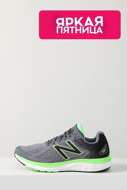 NEW BALANCE: Серые кроссовки  Fresh Foam