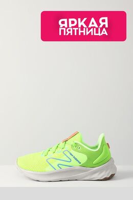 NEW BALANCE: Зелёные кроссовки  Fresh Foam