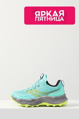 Saucony: Голубые кроссовки  Endorphin
