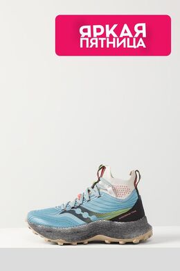 Saucony: Голубые кроссовки  Endorphin