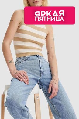LEVI'S: Топ в полоску 