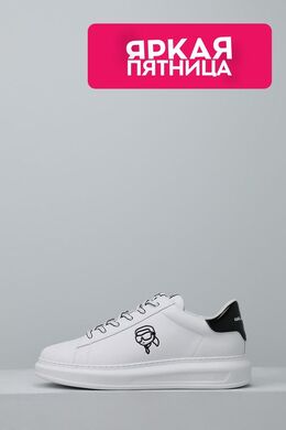 Karl Lagerfeld: Белые кеды 