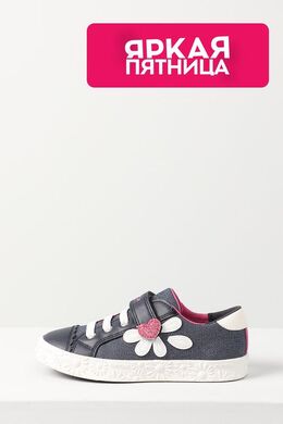 Geox: Кеды 
