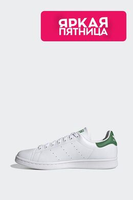 Adidas: Белые кроссовки  Stan Smith