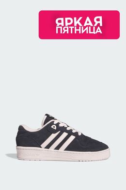 Adidas: Синие кроссовки  Rivalry