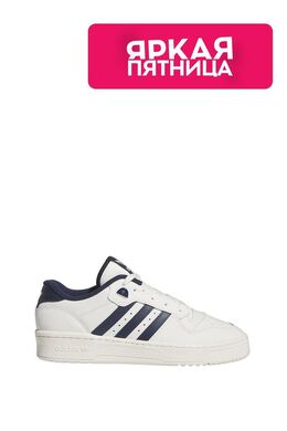 Adidas: Белые кроссовки  Rivalry