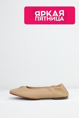 Tommy Hilfiger: Бежевые балетки 