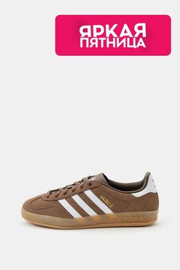 Adidas: Коричневые кроссовки  Gazelle