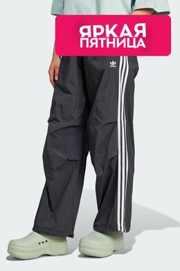 Adidas: Спортивные брюки 