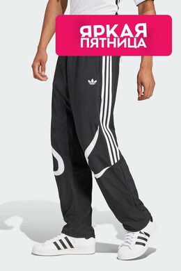 Adidas: Спортивные брюки 