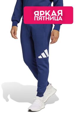 Adidas: Хлопковые брюки 
