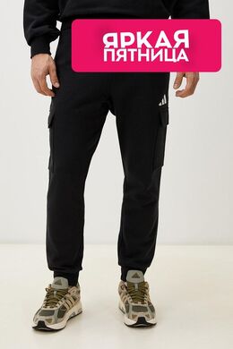 Adidas: Спортивные брюки 