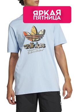Adidas: Хлопковая футболка 