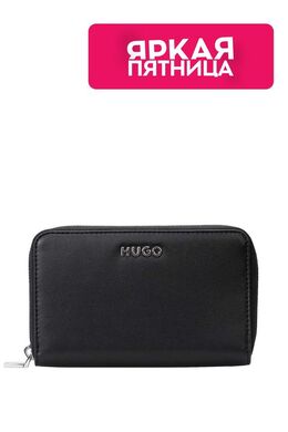 HUGO: Чёрный кошелёк 