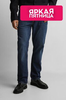 Tommy Hilfiger: Зауженные джинсы 