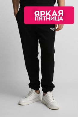 Karl Lagerfeld: Хлопковые брюки 
