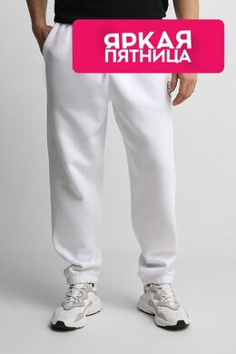 Karl Lagerfeld: Хлопковые брюки 