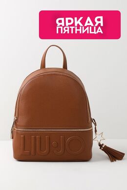 Liu Jo: Коричневый рюкзак 