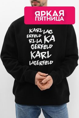 Karl Lagerfeld: Хлопковый свитшот 