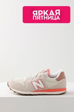 NEW BALANCE: Бежевые кроссовки  500