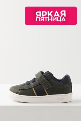 Geox: Зелёные кроссовки 