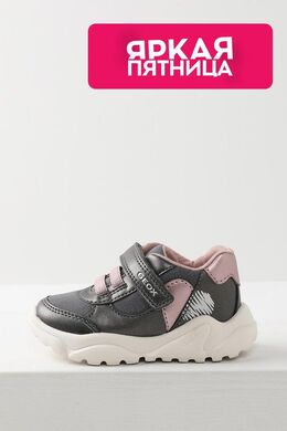 Geox: Серые кроссовки 
