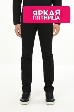 Karl Lagerfeld: Джинсовые джинсы 