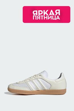Adidas: Белые кроссовки 