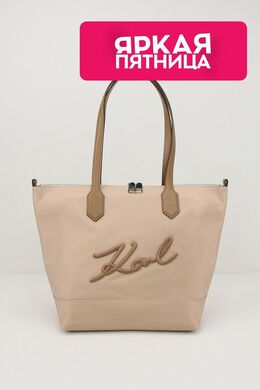 Karl Lagerfeld: Бежевая сумка  Signature