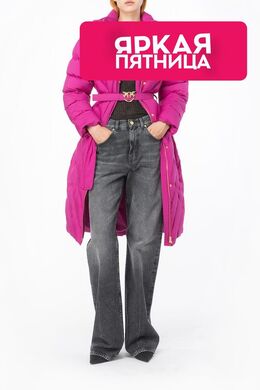 Pinko: Стёганый пуховик 