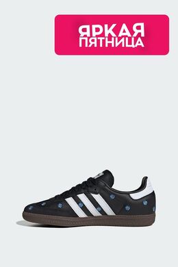 Adidas: Чёрные кроссовки  Samba