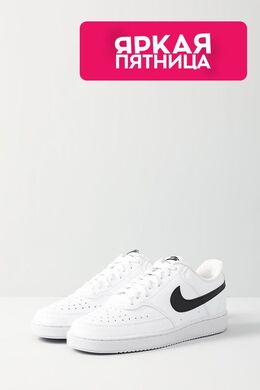 Nike: Белые кеды  Court Vision Low