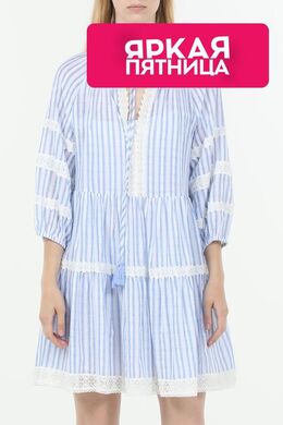 TWINSET: Жаккардовое платье 