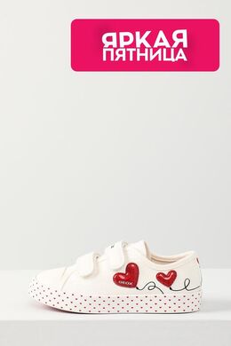 Geox: Кеды 