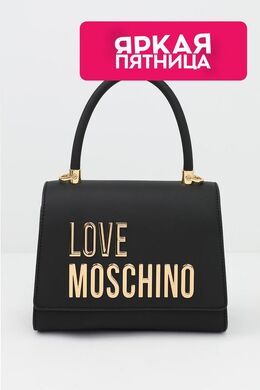 Love Moschino: Чёрная сумка 