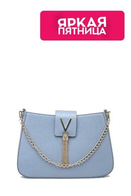 Valentino: Голубая сумка 