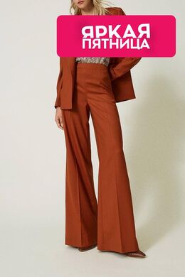 TWINSET: Брюки из шерсти 