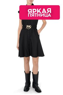 Pinko: Хлопковое платье 