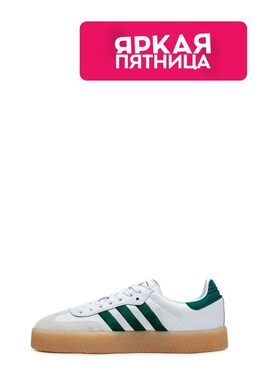 Adidas: Белые кеды 