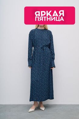 Akhmadullina Dreams: Платье с принтом 