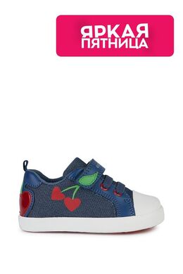 Geox: Кеды 