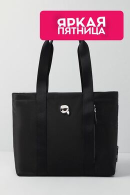 Karl Lagerfeld: Чёрная сумка  Ikonik