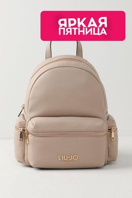 Liu Jo: Бежевый рюкзак 