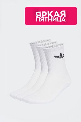 Adidas: Белые носки 