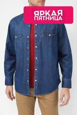 LEVI'S: Джинсовая рубашка 