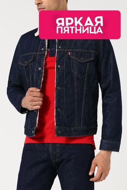 LEVI'S: Зимняя куртка 
